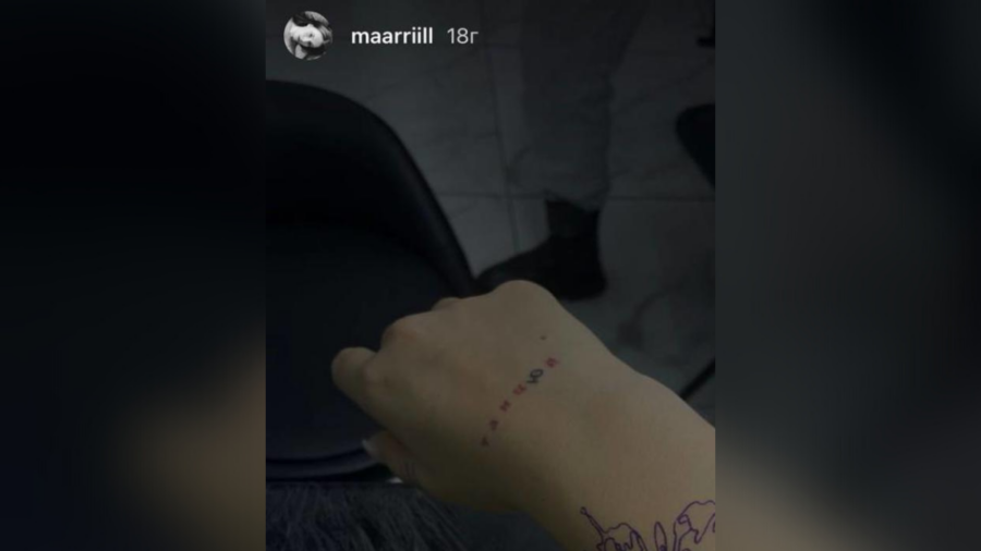 Марія Кравець "українізувала" своє татуювання