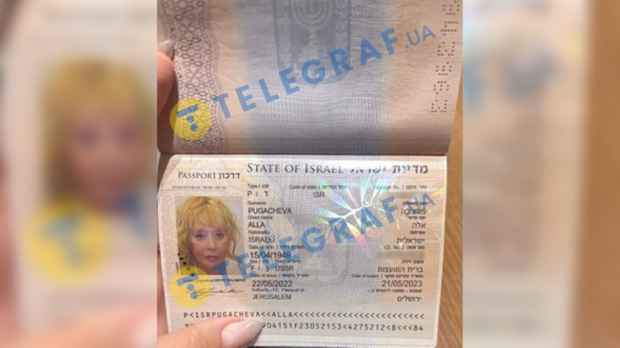 Примадонна отримала ізраїльське громадянство
