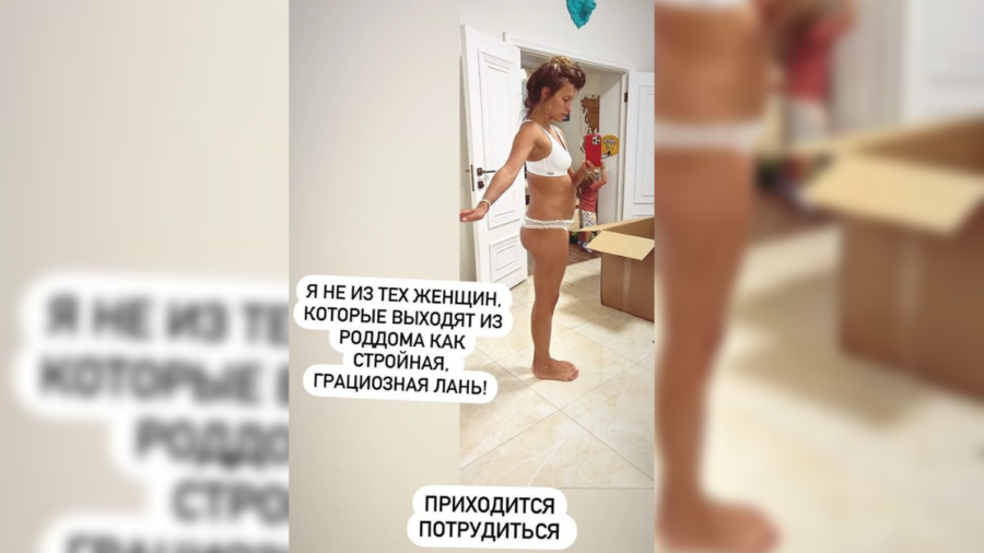 Регіна Тодоренко показала свою фігуру після пологів