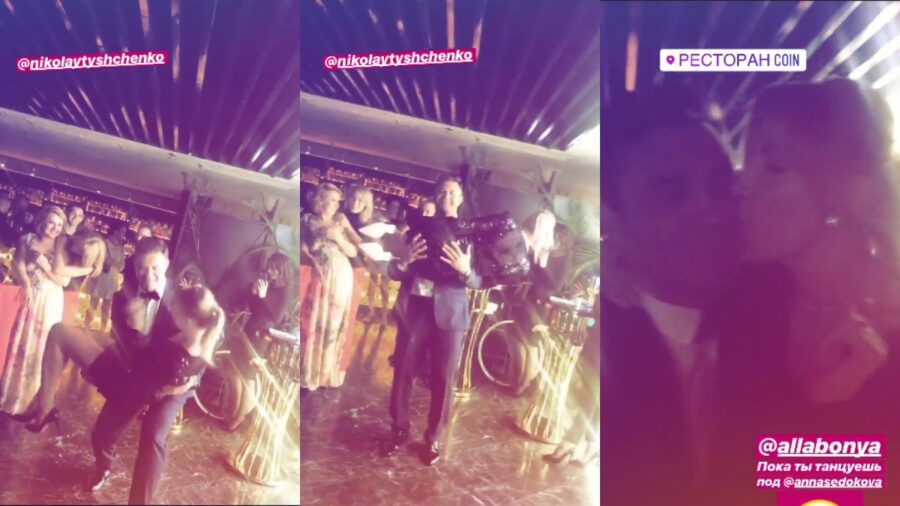 В Мережі з'явилось фото, на якому Леся Нікітюк цілує Миколу Тищенка – це стало приводом для хвилі чуток про їхній таємний роман