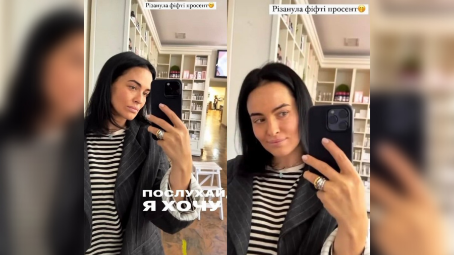 Відома співачка Даша Астаф'єва опублікувала симпатичні кадри своєї нової зачіски – подовженого каре