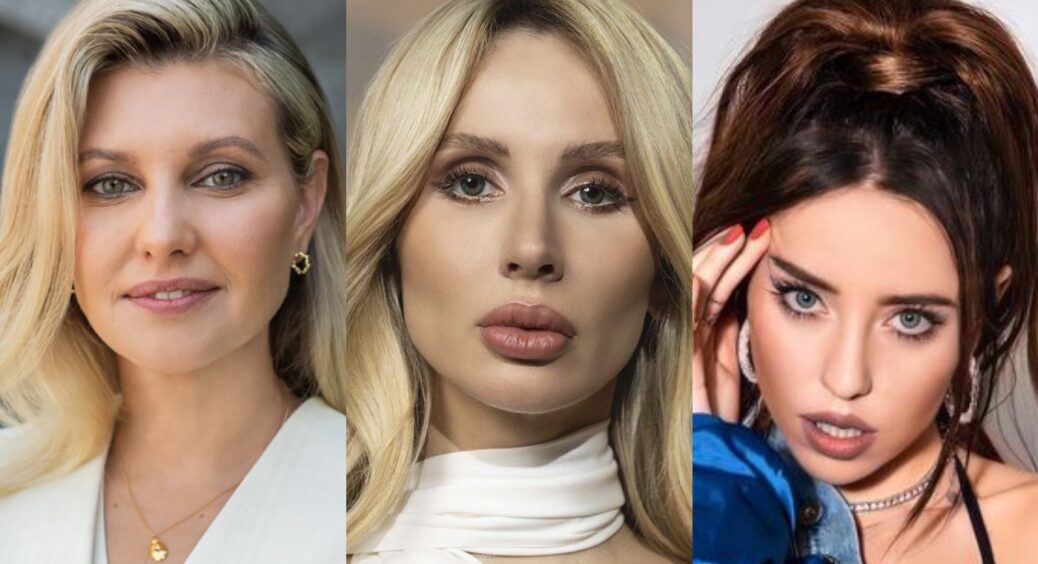 Вузькі штани, ідеальна укладка: Зеленська, Лобода, Кароль та інші в модних образах 