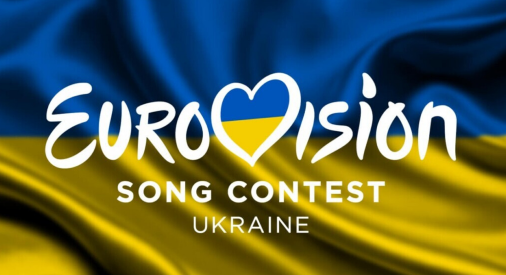 Євробачення-2023: хто переміг у Нацвідборі й буде представляти Україну в конкурсі: молодий і прогресивний гурт 