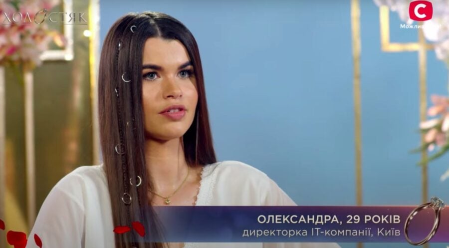 Олександра Погорєлова з нового сезону Холостяка-12 відвідала кінопоказ з іншим чоловіком