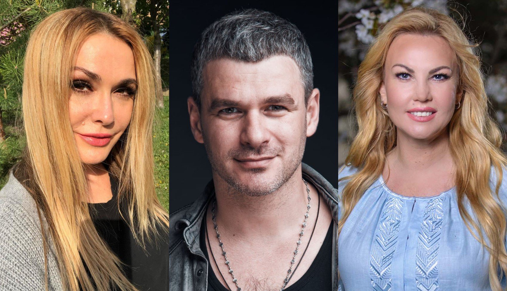 Як із часом змінились стосунки відомих українських зірок