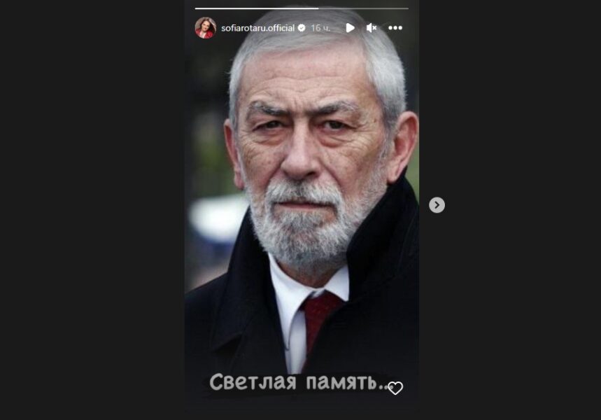 Софія Ротару відреагувала на смерть Вахтанга Кікабідзе