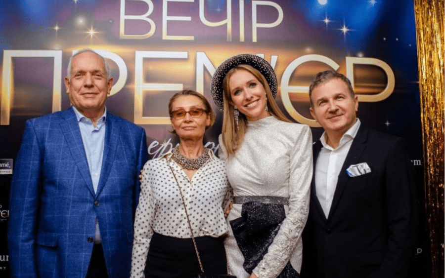 Батьки відомої української телеведучої Катерини Осадчі