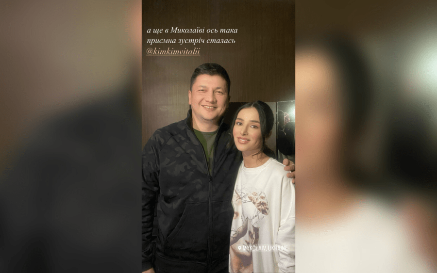 Співачка Злата Огнєвіч показала фото з зустрічі з Кімом