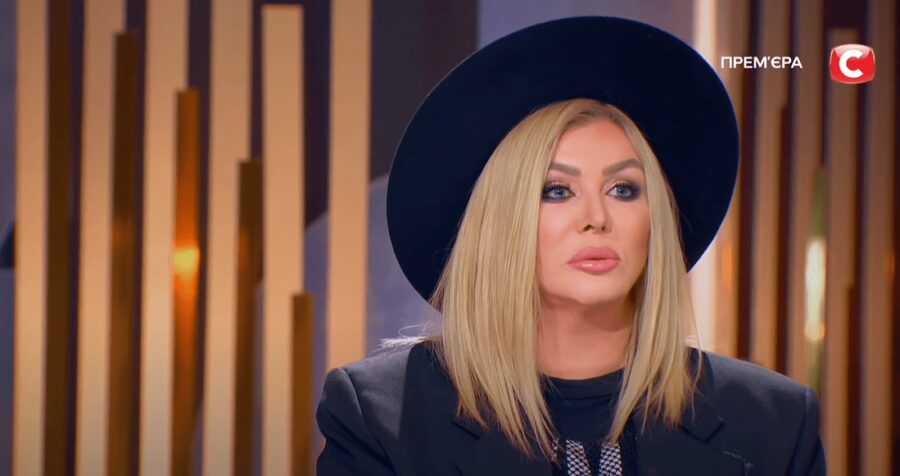 Білик вперше розповіла про брата, якого приховувала все життя