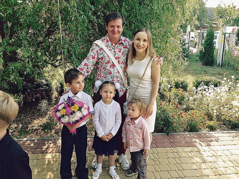 Євген Сморигін зі своєю дружиною та дітьми