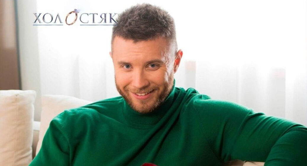 Михайло Заливако схвилював переможницю “Холостяка-11” Анну Богдан результатами свого МРТ: “Жити буду?” 