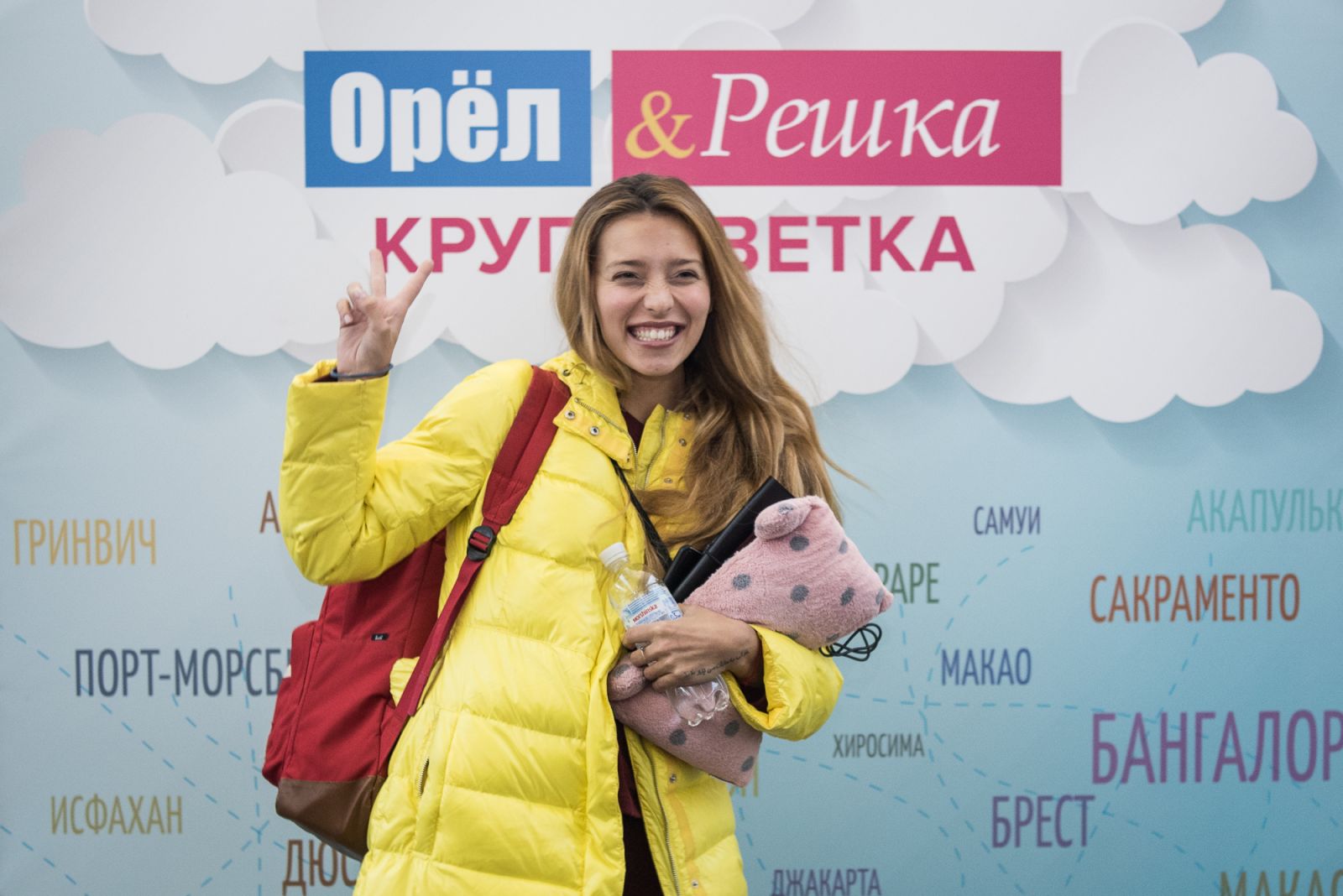 Орел и решка. Орёл и Решка телепередача. Орел и Решка программа. Пятница Орел и Решка. Фото программы Орел и Решка.