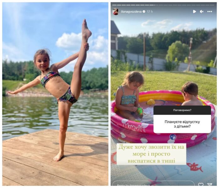 Ілона Гвоздьова показала свою доньку на тлі річки