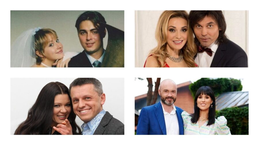 Українські зіркові подружжя