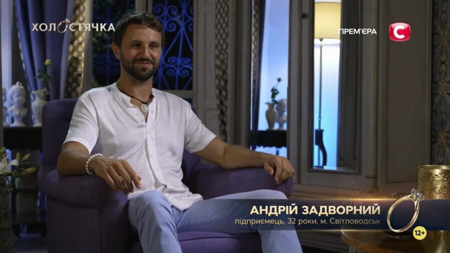 Переможець Холостячки-2 Андрій Задворний показав, як змінився після шоу