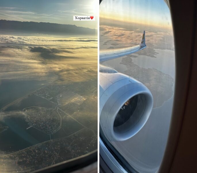 Катя Бужинська поділилася в сторіз Instagram видом з вікна літака до Хорватії