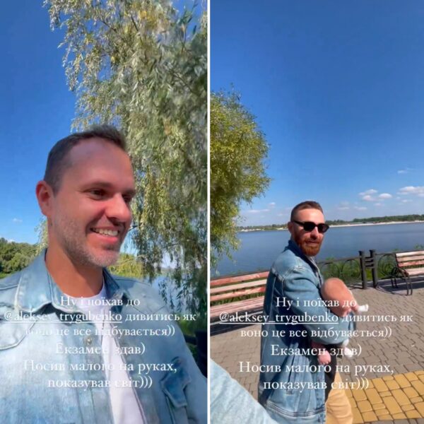 Скріншоти з історій в Instagram Євгена Ковтуненка