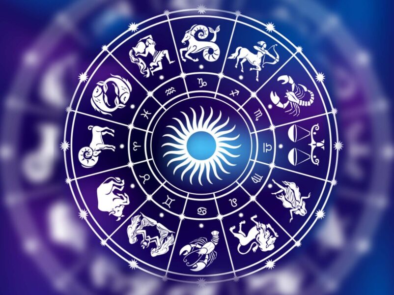 Астрологи поділились гороскопом на 28 листопада 2023 року