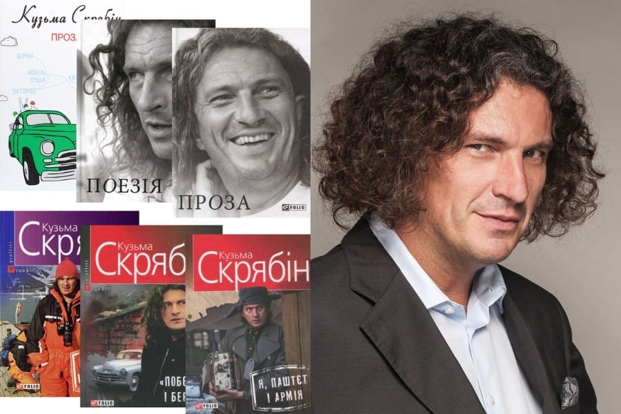 Зірки-письменники або хто з українських знаменитостей написав книгу