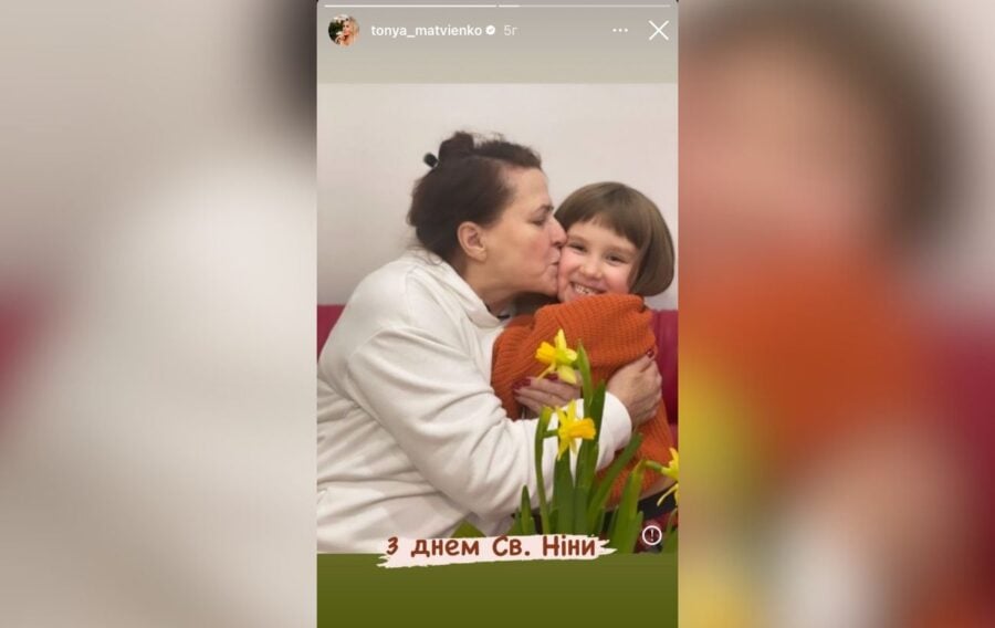 Відома співачка Тоня Матвієнко показала свою покійну маму Ніну Митрофанівну разом із донькою
