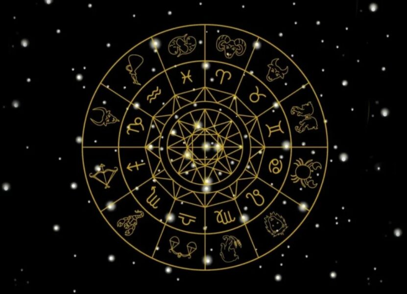 Гороскоп для всіх знаків зодіаку на 16 січня 2024 року від астрологів
