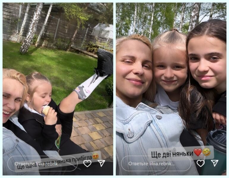 Лілія Ребрик замилувала фото з доньками