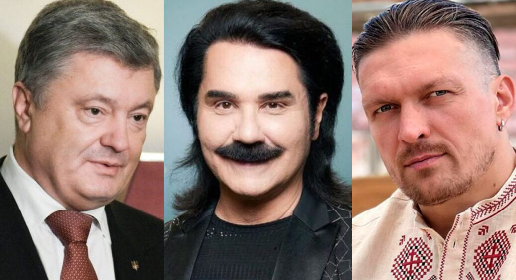 Відзначили 15, 30 і 40 років шлюбу: Олександр Усик, Павло Зібров, Петро Порошенко виявилися однолюбами 