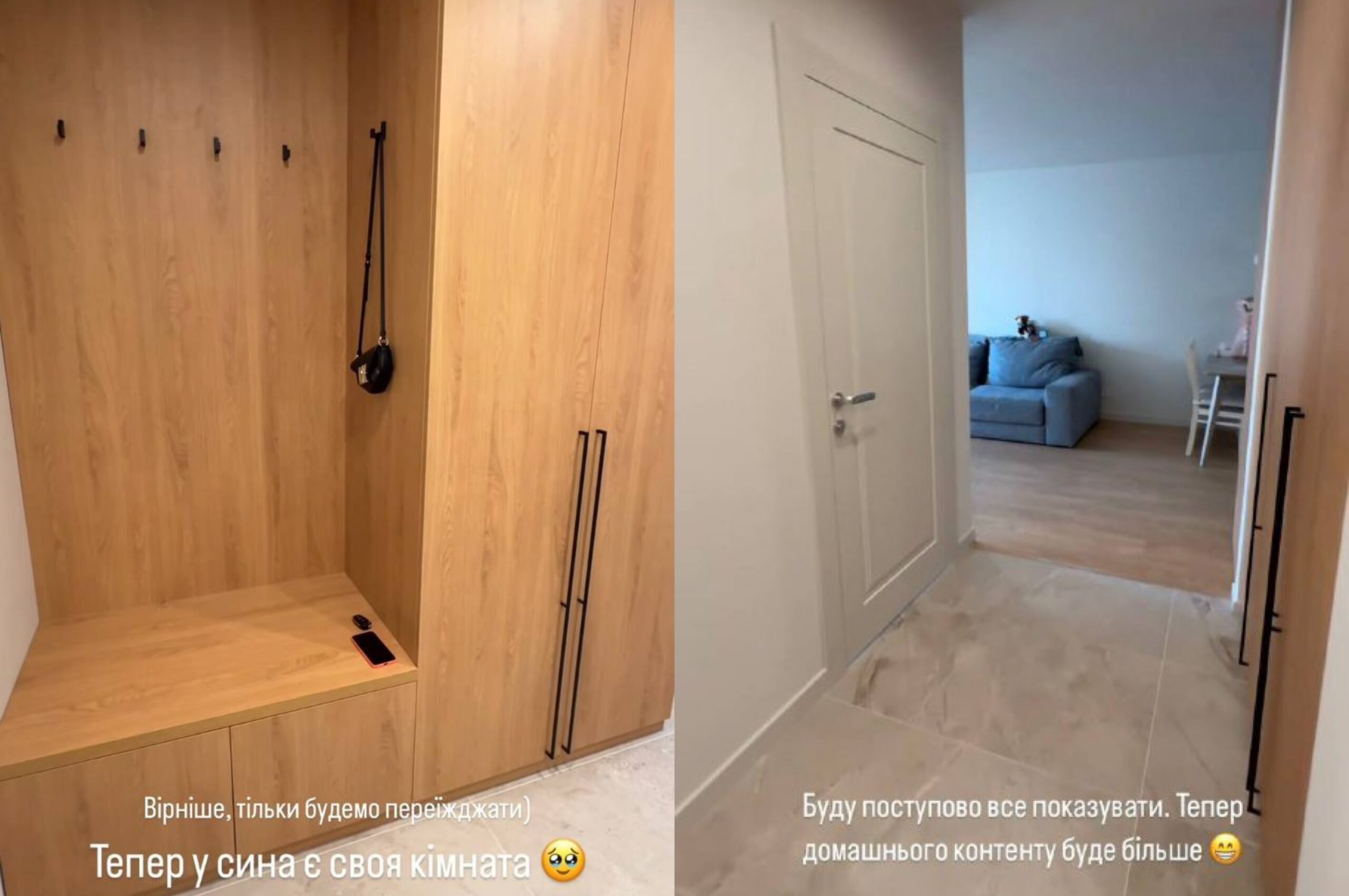 Катерина Репяхова та Віктор Павлік показали квартиру, в якій живуть. Фото з Instagram @repyahovakate