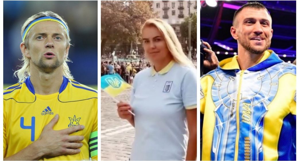 Від фаворитів до ворогів. Топ-3 зрадників-спортсменів: Яна Клочкова, Анатолій Тимощук, Василь Ломаченко 