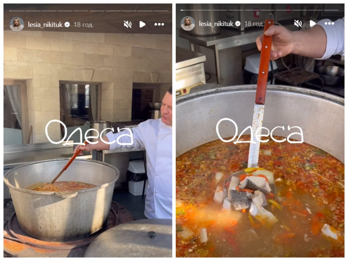 Леся Нікітюк показала, якими стравами годують в Одесі