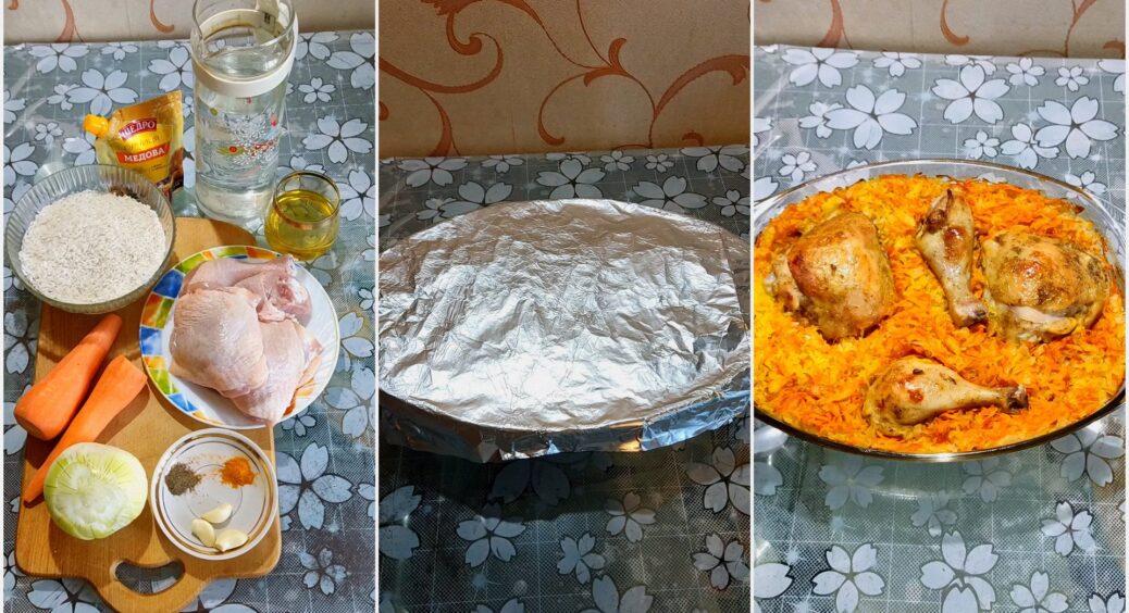 1 форма – 3 страви: як спекти одразу м’ясо, гарнір і овочі, щоб вистачило на 2 дні без зайвого миття посуду 