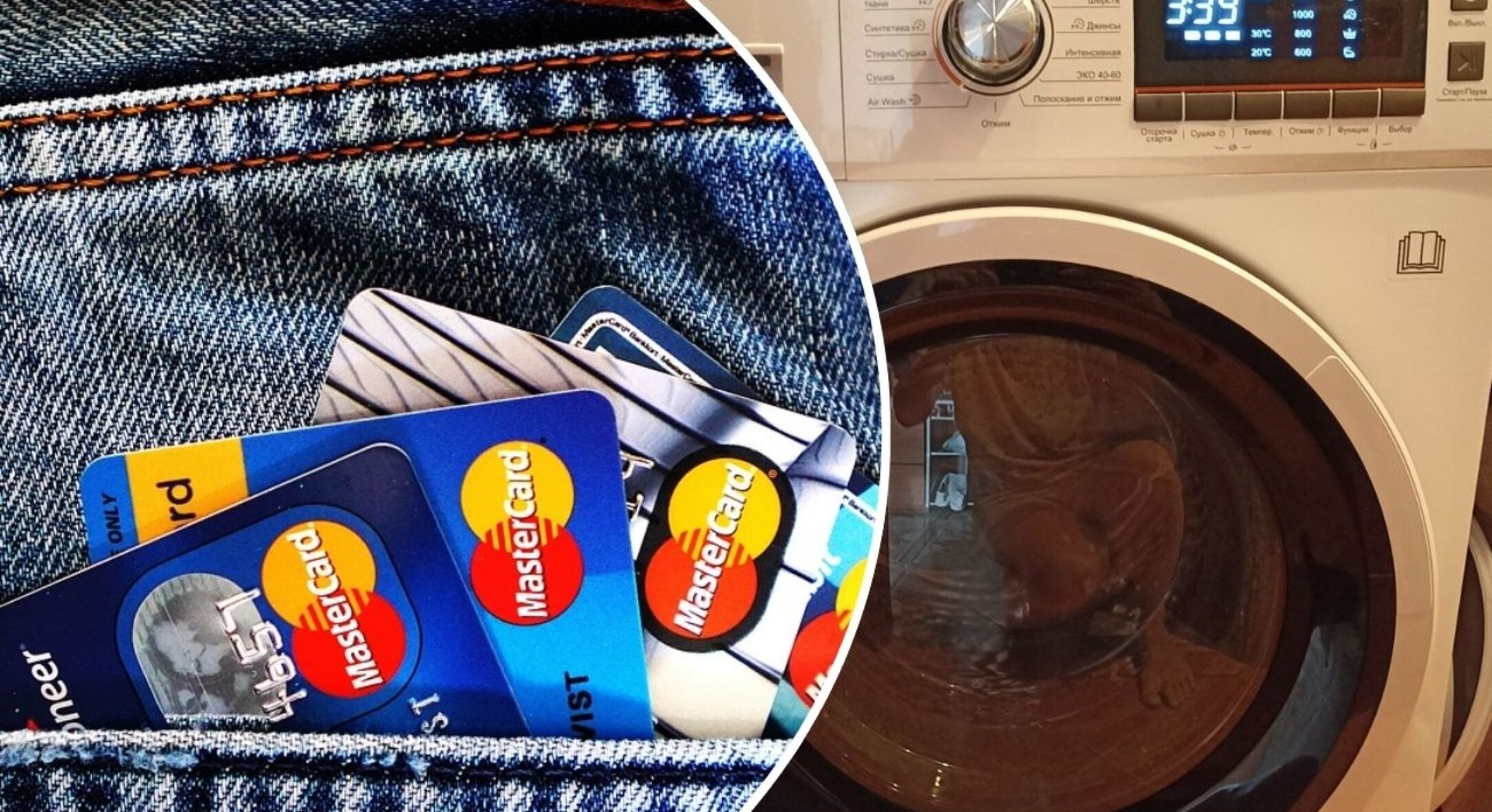 Мій новий сусід — сантехнік — і він назвав 3 помилки з пралкою: через це вона “їсть” більше електрики 