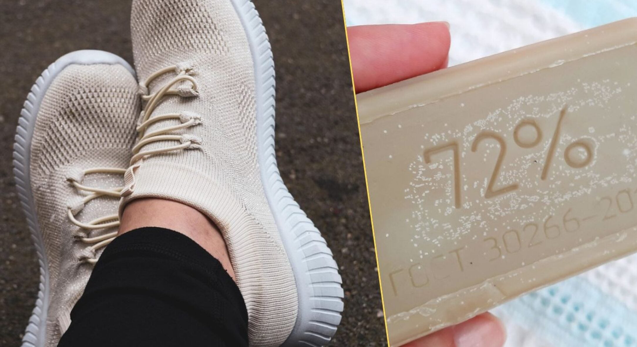 Взимку на ніч завжди кладу 1 шматок мила у кожен чобіт: так робила моя дуже мудра бабуся 