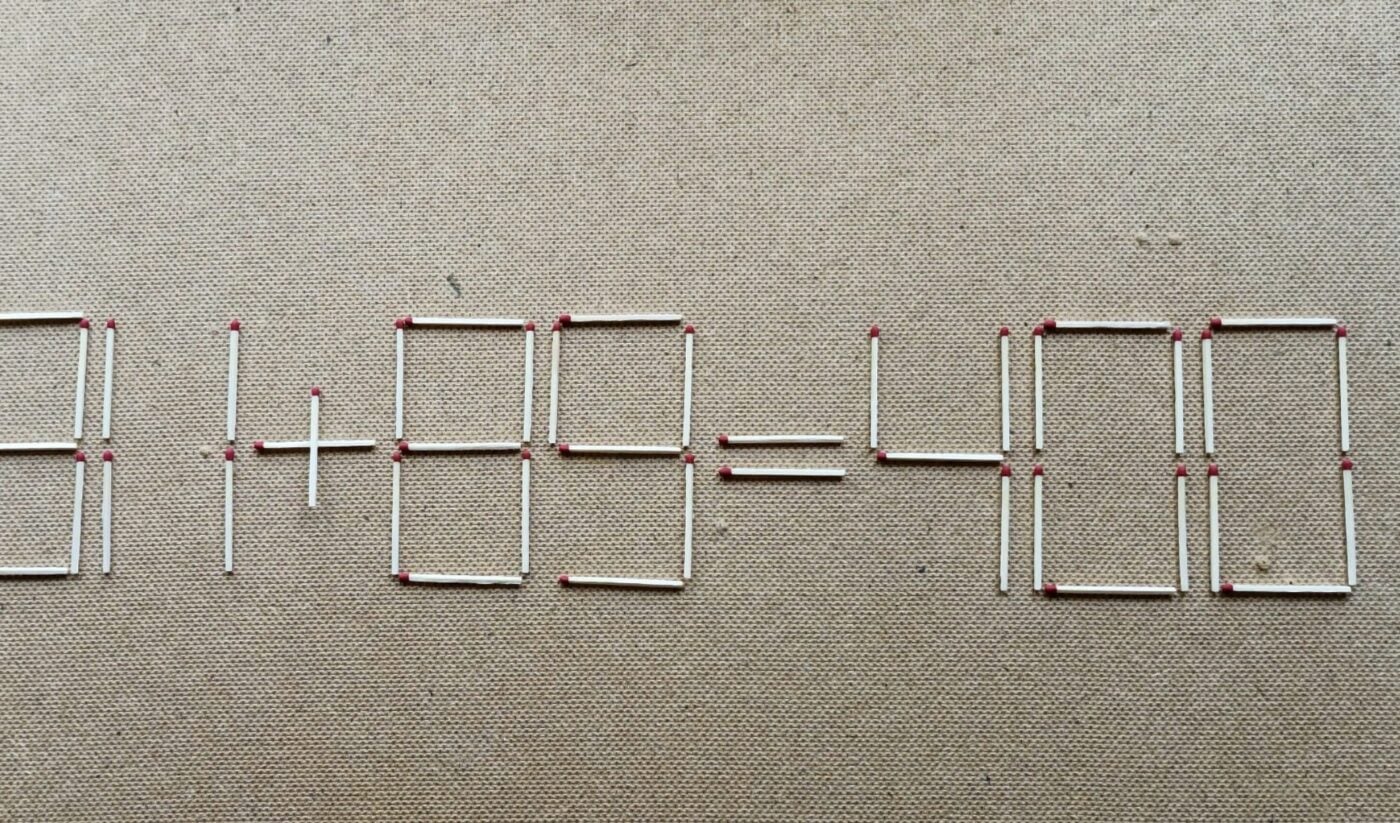 Сірникова головоломка для визначення рівня інтелекту