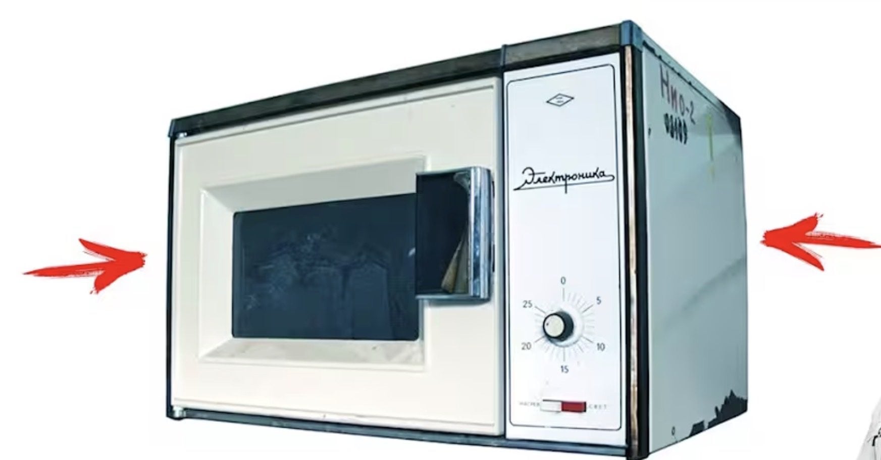 Швидкість та зручність? Ні, не чули. Чому в радянські часи мікрохвильові печі були під забороною