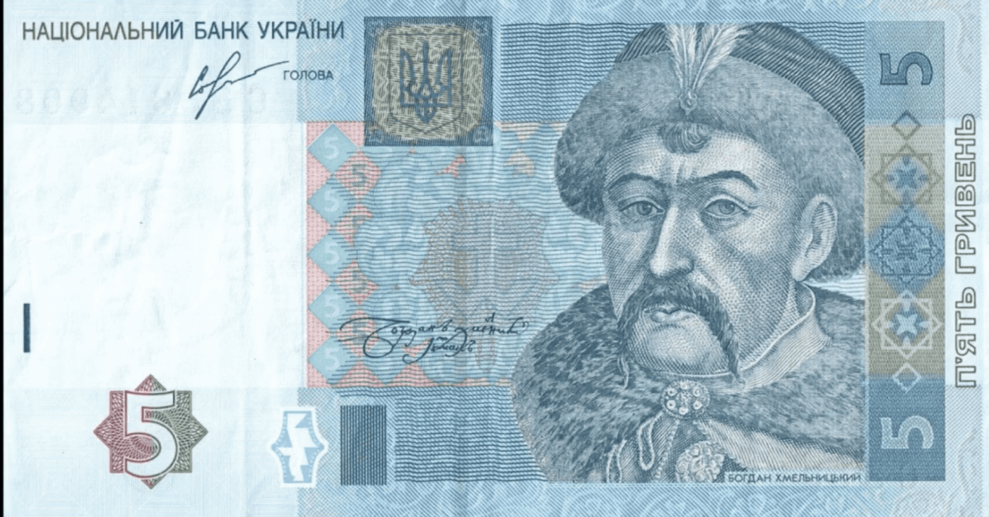 Які банкноти невдовзі припинять приймати в магазинах