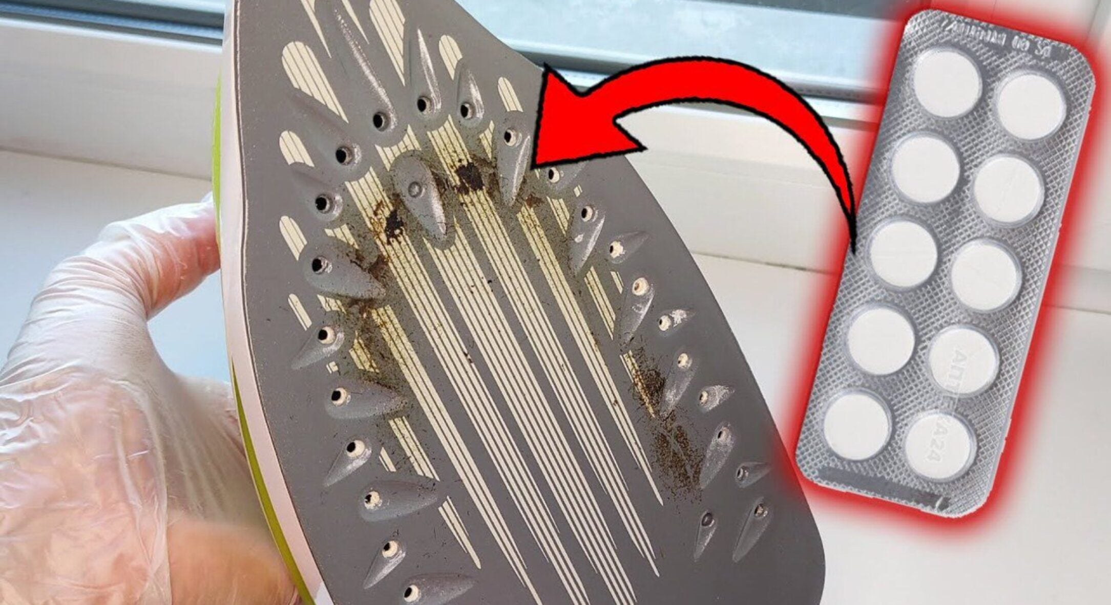 1 таблетка – і праска, як нова: нагар буквально “відлітає” від покриття, а коштує копійки 