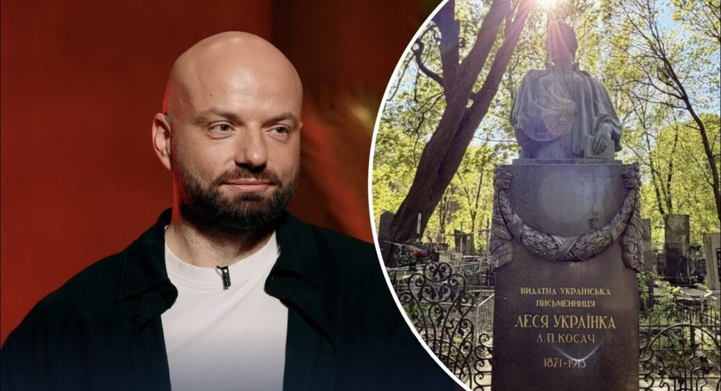 Як виглядає могила Лесі Українки на Байковому кладовищі: пам’ятник видатній українській письменниці 